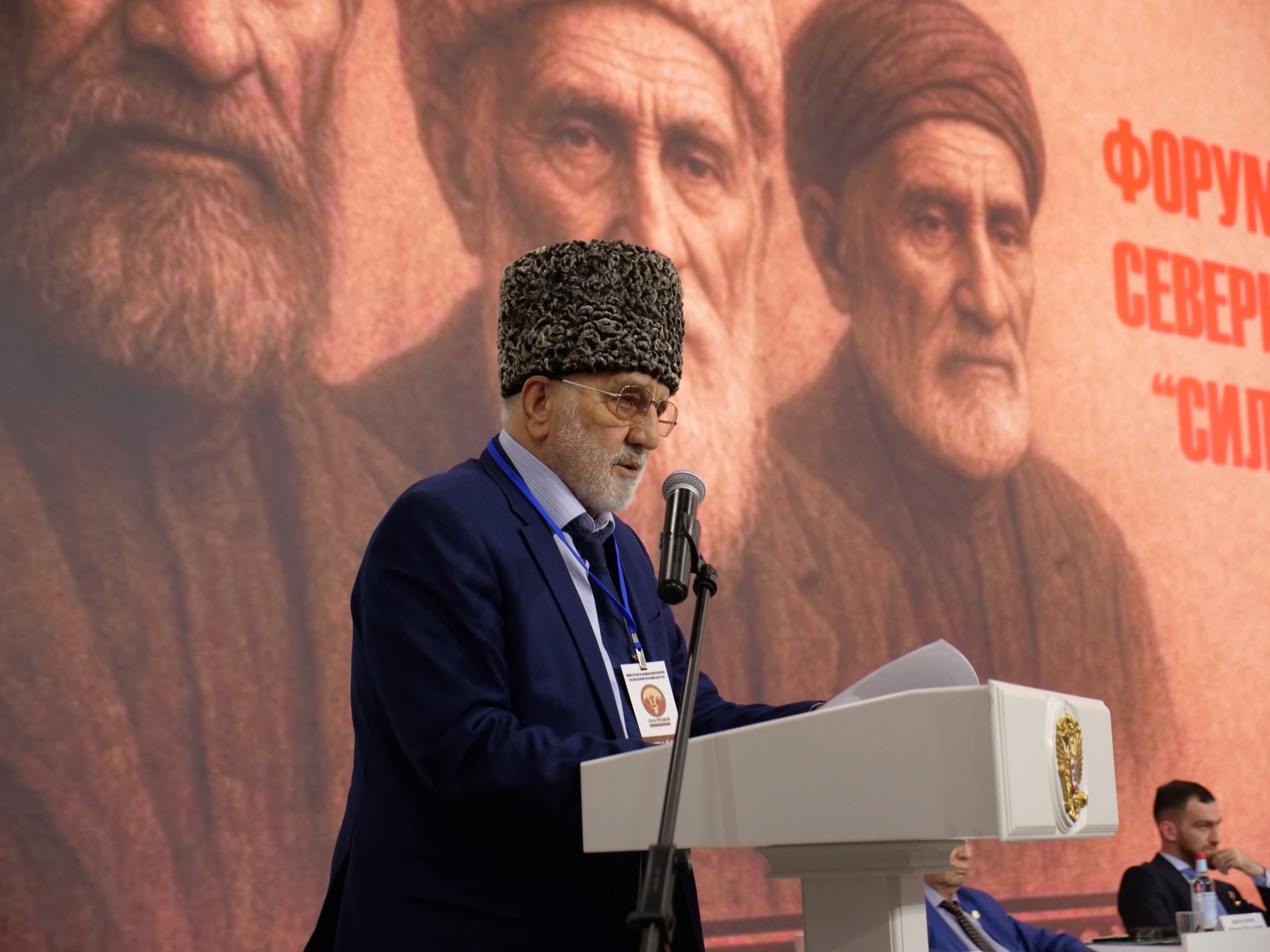 «Сила предков». Впервые в Дагестане стартовал Форум старейшин Северного Кавказа